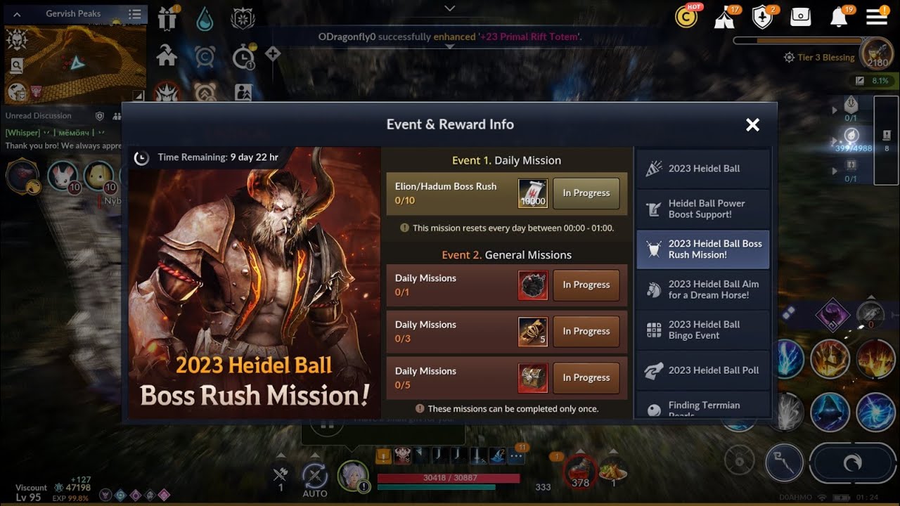 Black Desert Mobile Heidel Ball Event & Rewards