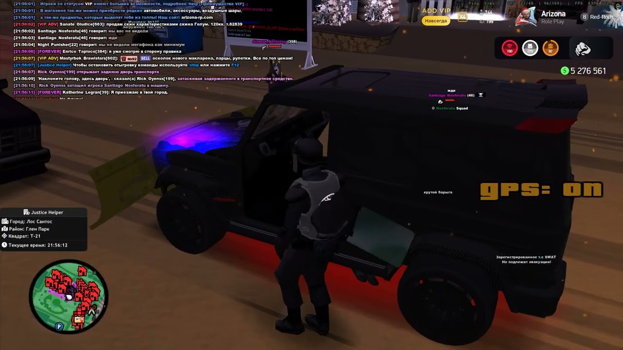 Grand Theft Auto  San Andreas 2026 02 05   21 52 57 06
