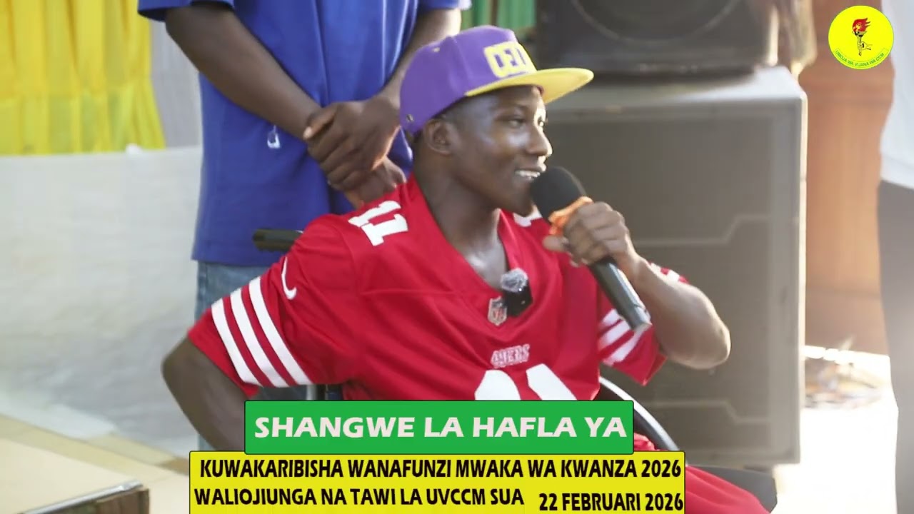 SHANGWE LA HAFLA YA KUKARIBISHA WANAFUNZI MWAKA WA KWANZA UVCCM TAWI LA SUA 2026