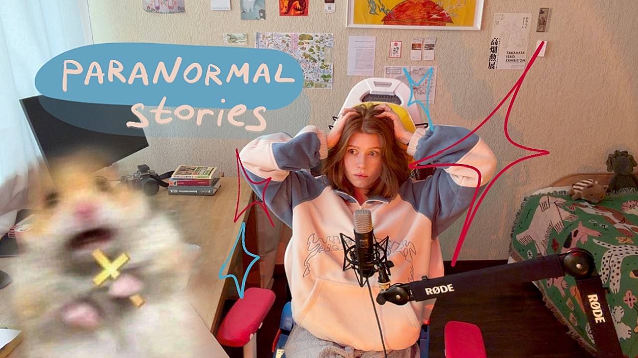 eepy creepy stories from my childhood (asmr)