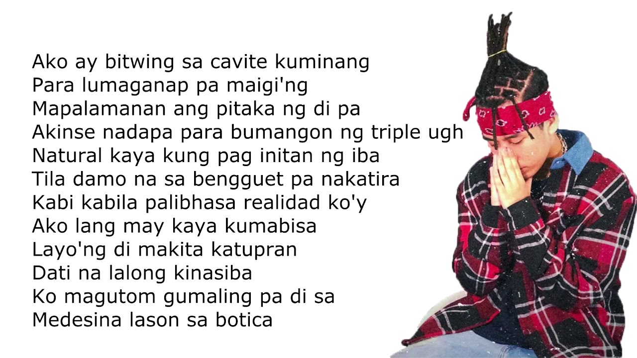 Amatz - Shanti Dope (Official Lyrics!).