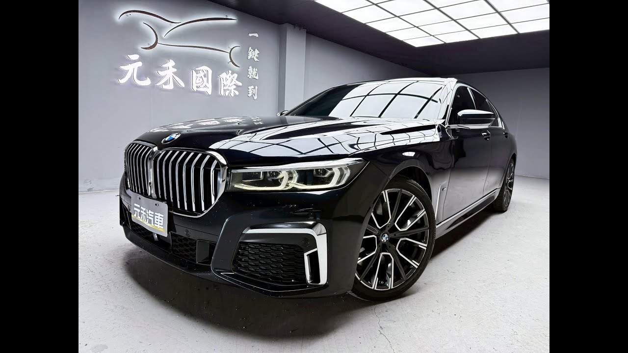 【2021年式 BMW 740i M Sport層峰旗艦版 金屬黑】