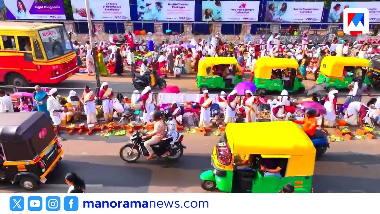 തിരുവനന്തപുരം കോർപ്പറേഷൻ മാലിന്യനിർമാർജനത്തിൽ വീഴ്ച; മേയറും മന്ത്രിയും തമ്മിൽ തർക്കം | Attukal
