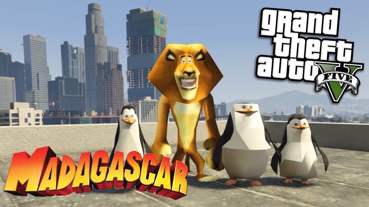 Моды GTA 5 — МОД «МАДАГАСКАР» с АЛЕКСОМ, ШКИПЕРОМ, КОВАЛЬСКИ и РЯДОМ (геймплей модов GTA 5)