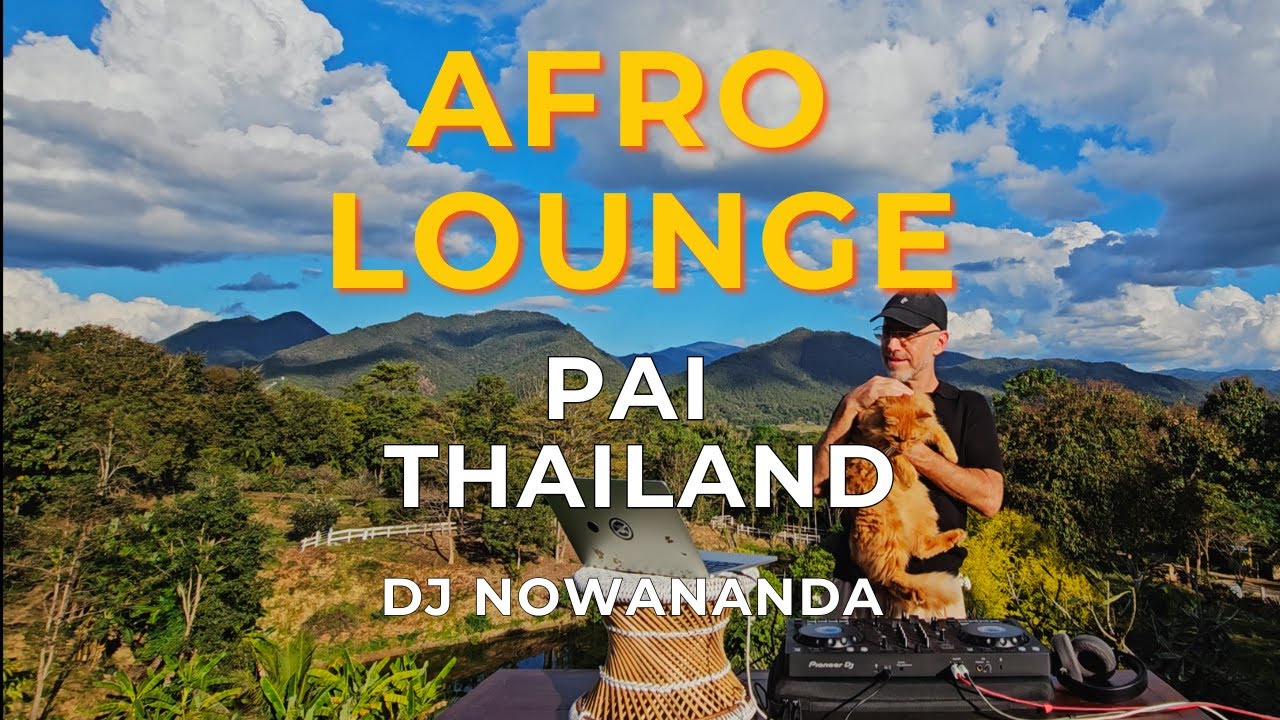 Afro Lounge : Juls Baby |  D'Angelo | Soulection | S!rene  :  Dec 2025