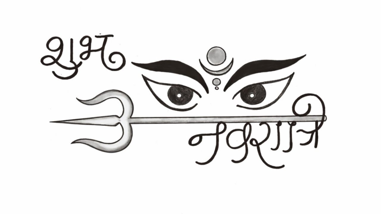 Easy Shubh Navratri Drawing | Maa Durga Eyes with Trishul Pencil Sketch