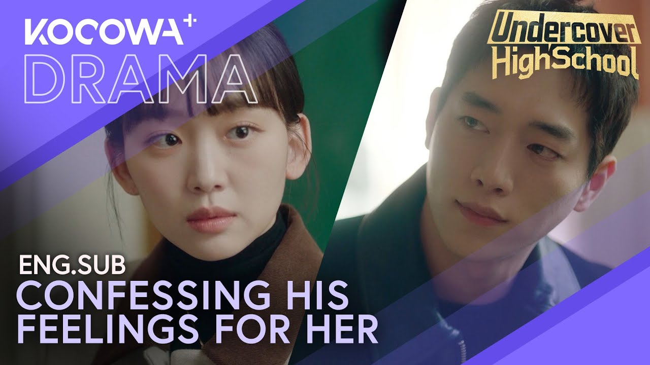 Seo Kang Jun Confesses His Feelings To Jin Ki Joo | Undercover High School EP10 | KOCOWA+