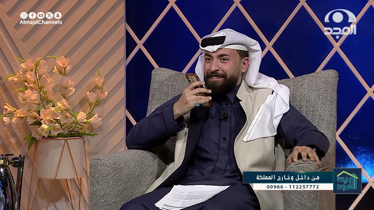 إبراهيم النجاشي يتصل بمحمد المنيع ويسأله عن غيابه اليوم ( ما جيت اليوم لهذا السبب ❗😅)