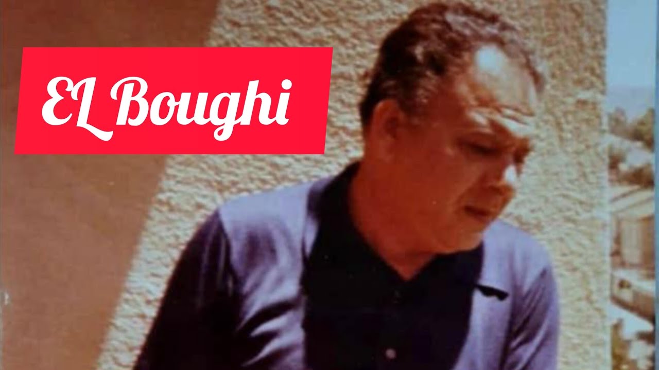 Le Maestro Du Malouf Mohamed Tahar Fergani Chante EL Boughi Mariage à Souk Ahras en 1970
