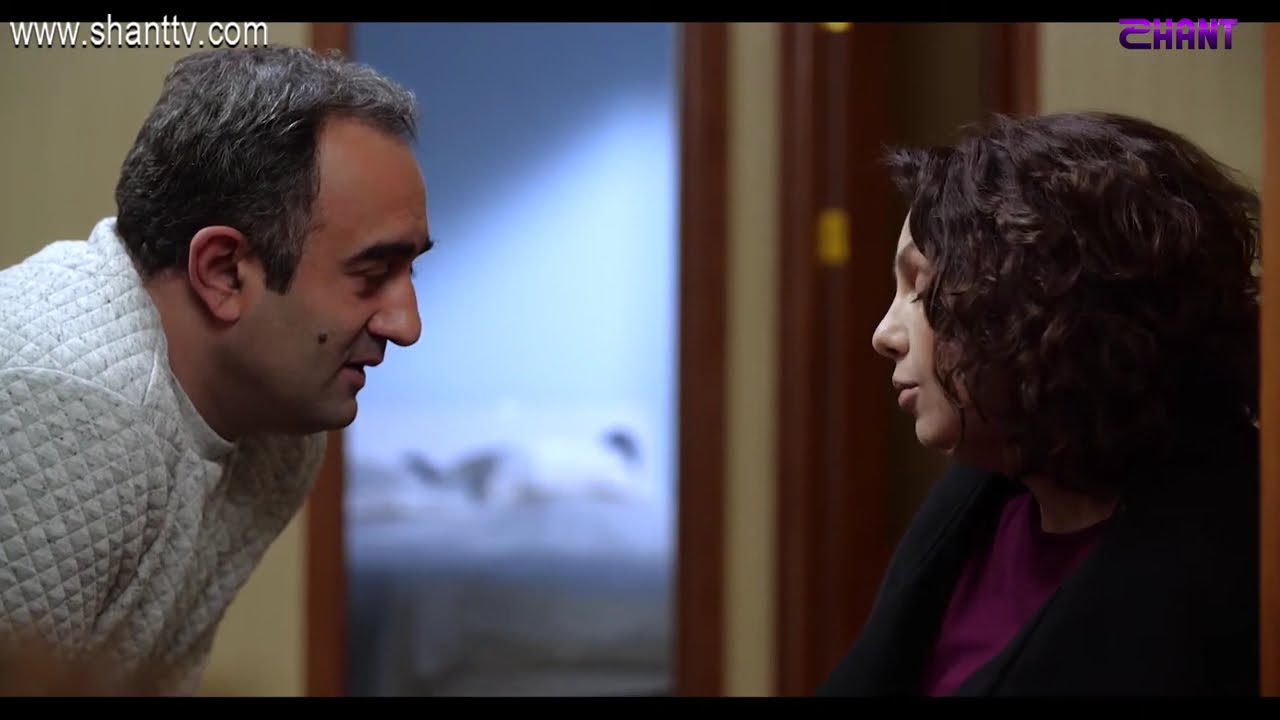 Երկուսով/Yerkusov - Սերիա 58