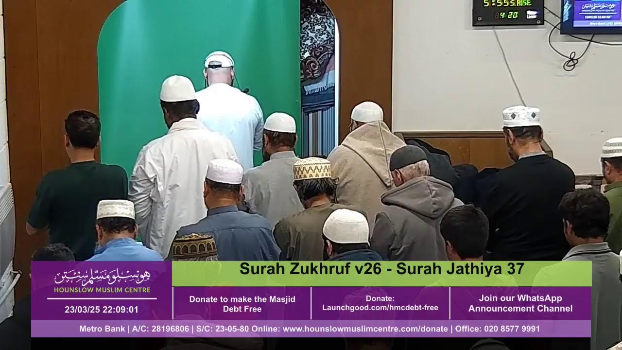 Taraweeh Night 24 - 2025
