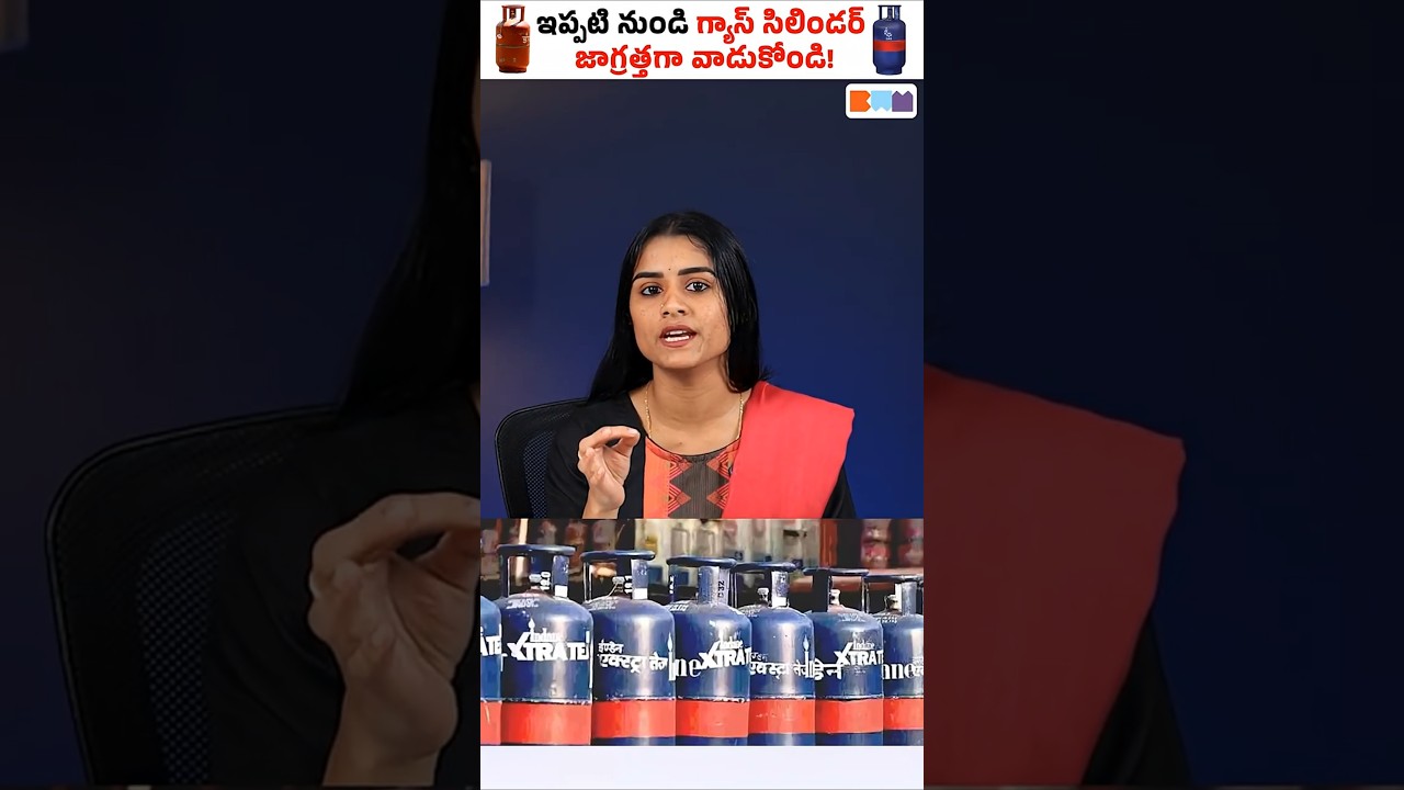 LPG Gas Crisis in India 2026 | Commercial Cylinder Price Cross ₹2000 Explained