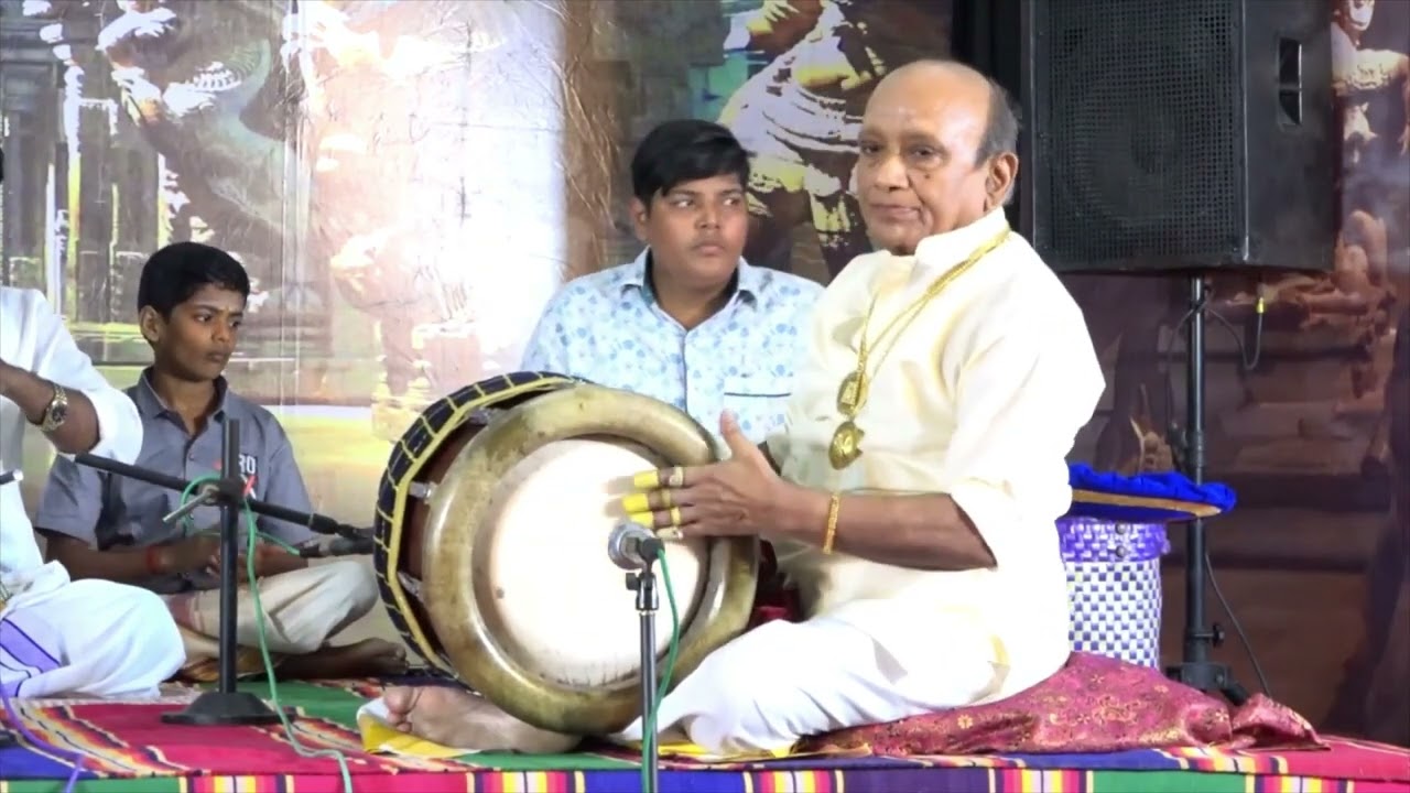 தவில் வலையப்பட்டி அவர்களின் நாதஸ்வர தவிலிசை