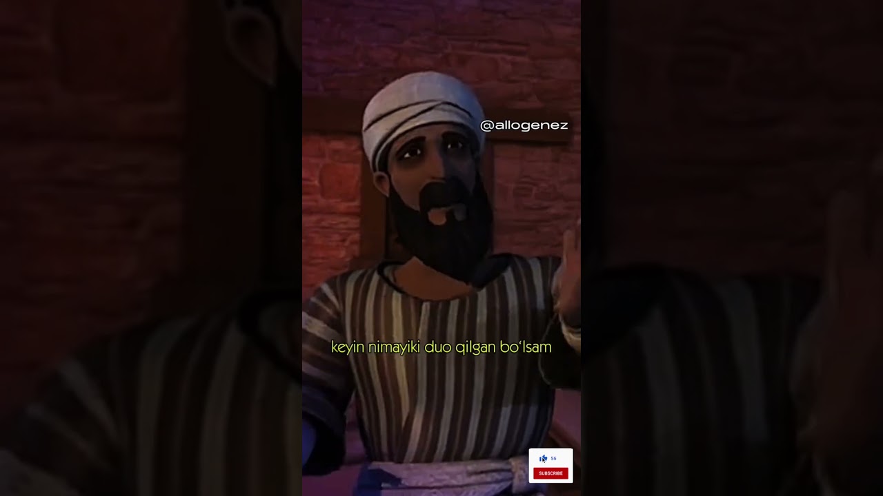 Imom Ahmad ibn Hanbal (Ч2) اسْتَغْفِرُ اللهَ الْعَظِيمَ [Davomi]#shorts #islam #imam #ahmad #hanbali