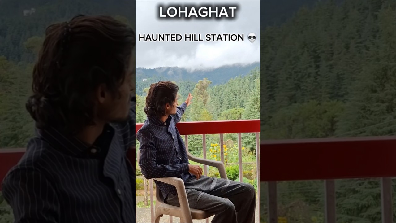 Lohaghat Tour Plan | Offbeat Gem of Uttarakhand  #lohaghat #uttarakhand #travel #trending