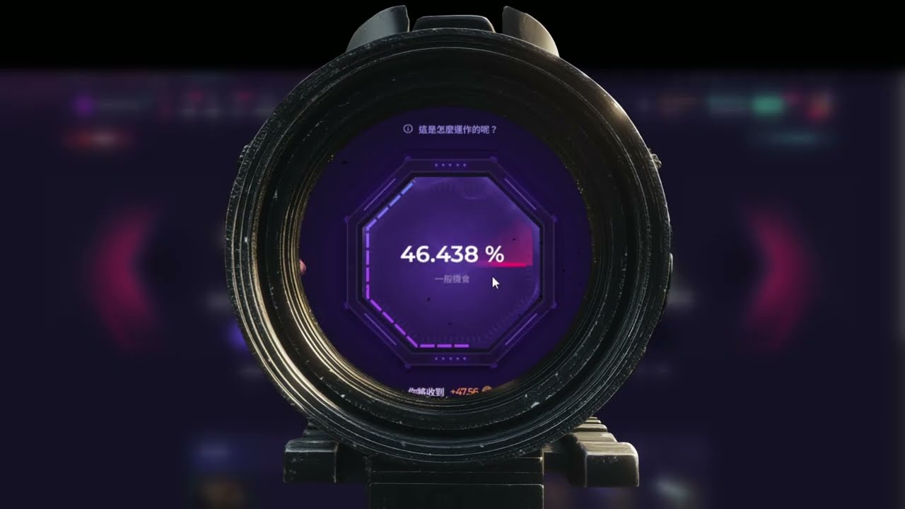 新年 一千美金的CS刮刮樂...  翻了?