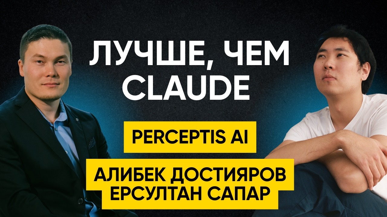 Как маленькой командой победить Anthropic в генерации бизнес-слайдов?