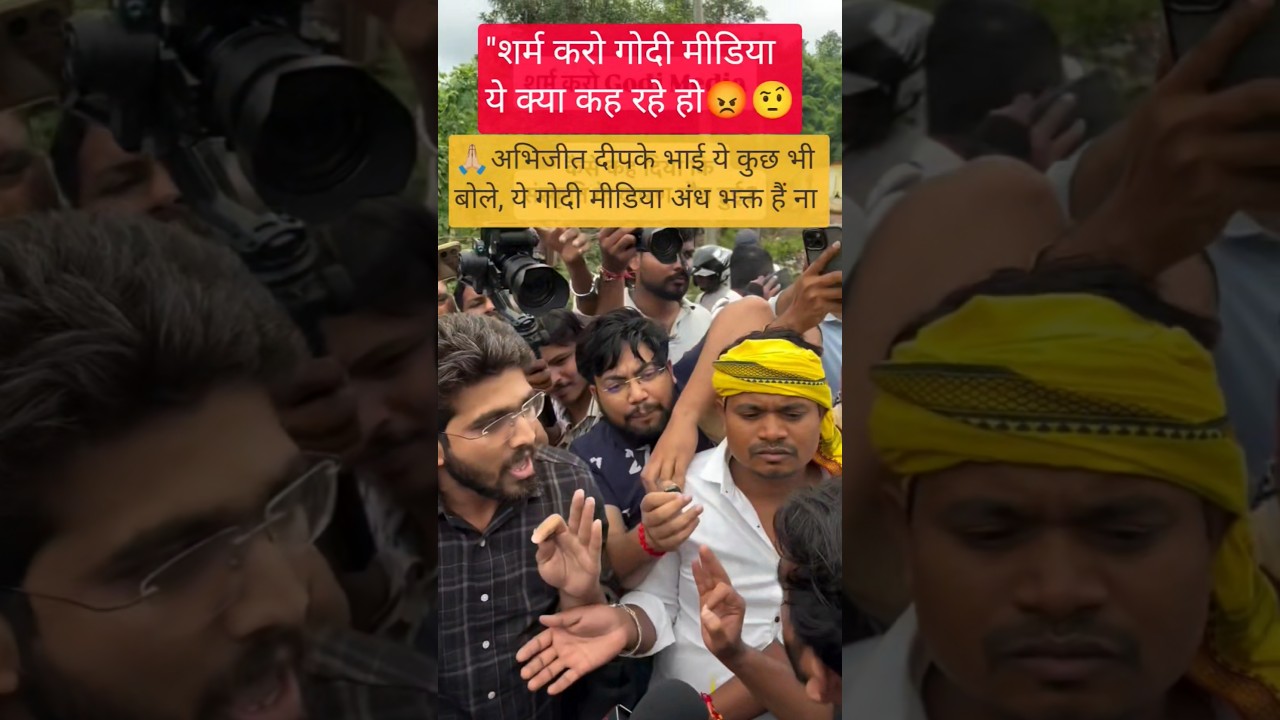 Abhijeet dipke bhai bharat desh ke royal Hiro hai 🙏🏼🇮🇳#garibo ke masiha 😢#shortvideo #youtubeshorts
