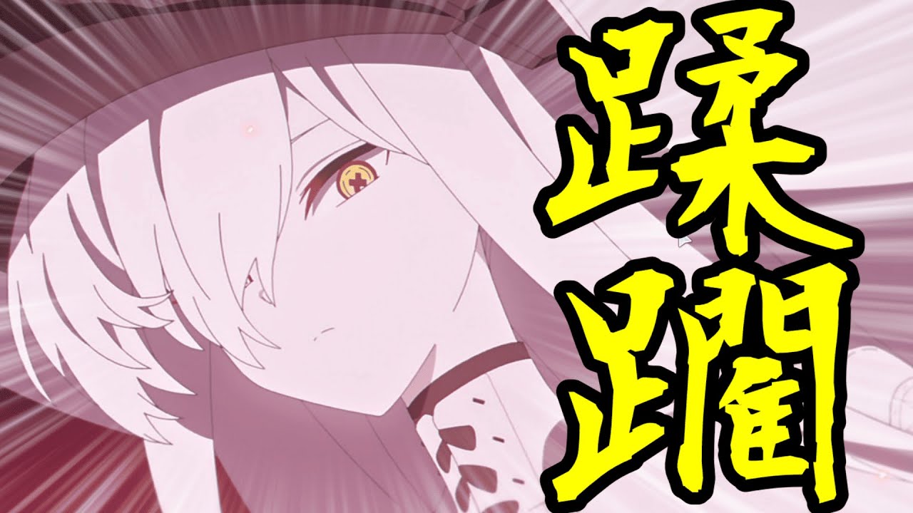【すずりまる】ケイ人間態はいつでてくるの【ブルーアーカイブ / Twitchアーカイブ】