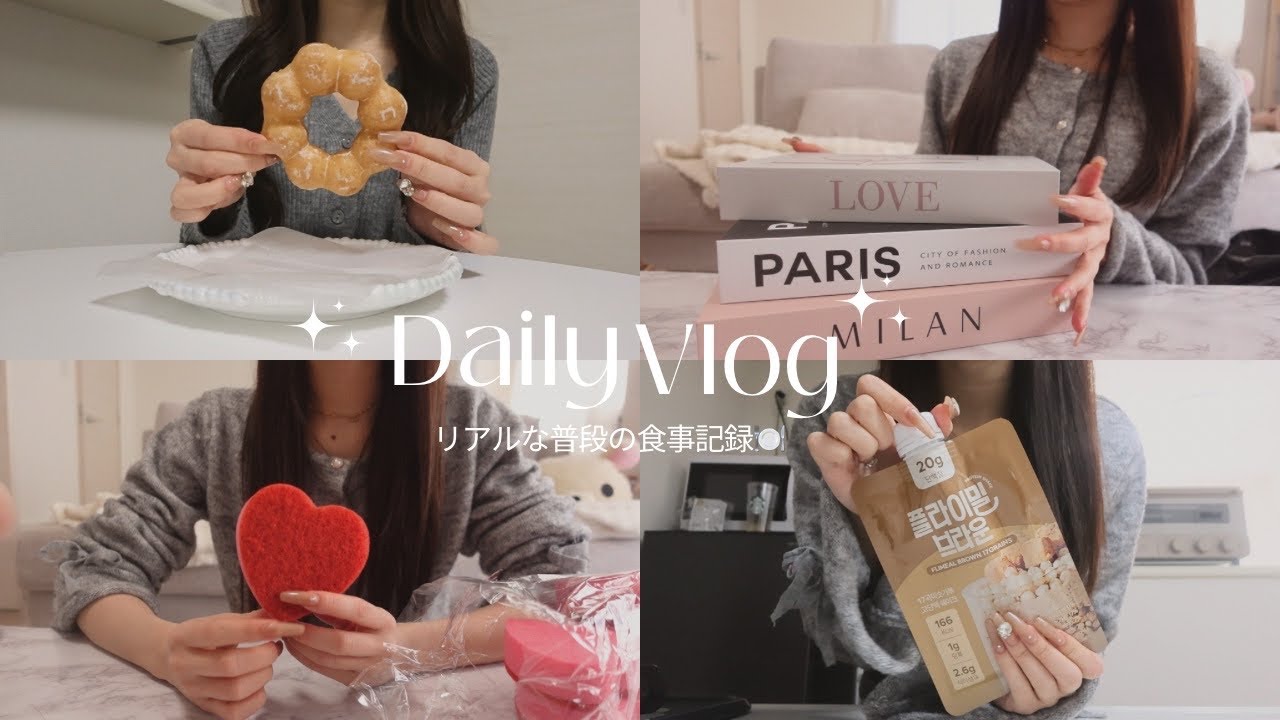 ゆるっと年末準備🎅🏻🎀 お掃除と収納と、ほっこり食事vlog☁️