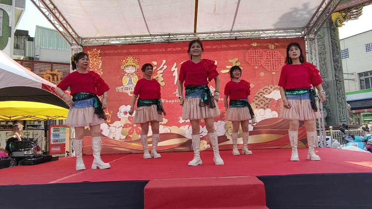 2026 🐎初一望鄉安平表演