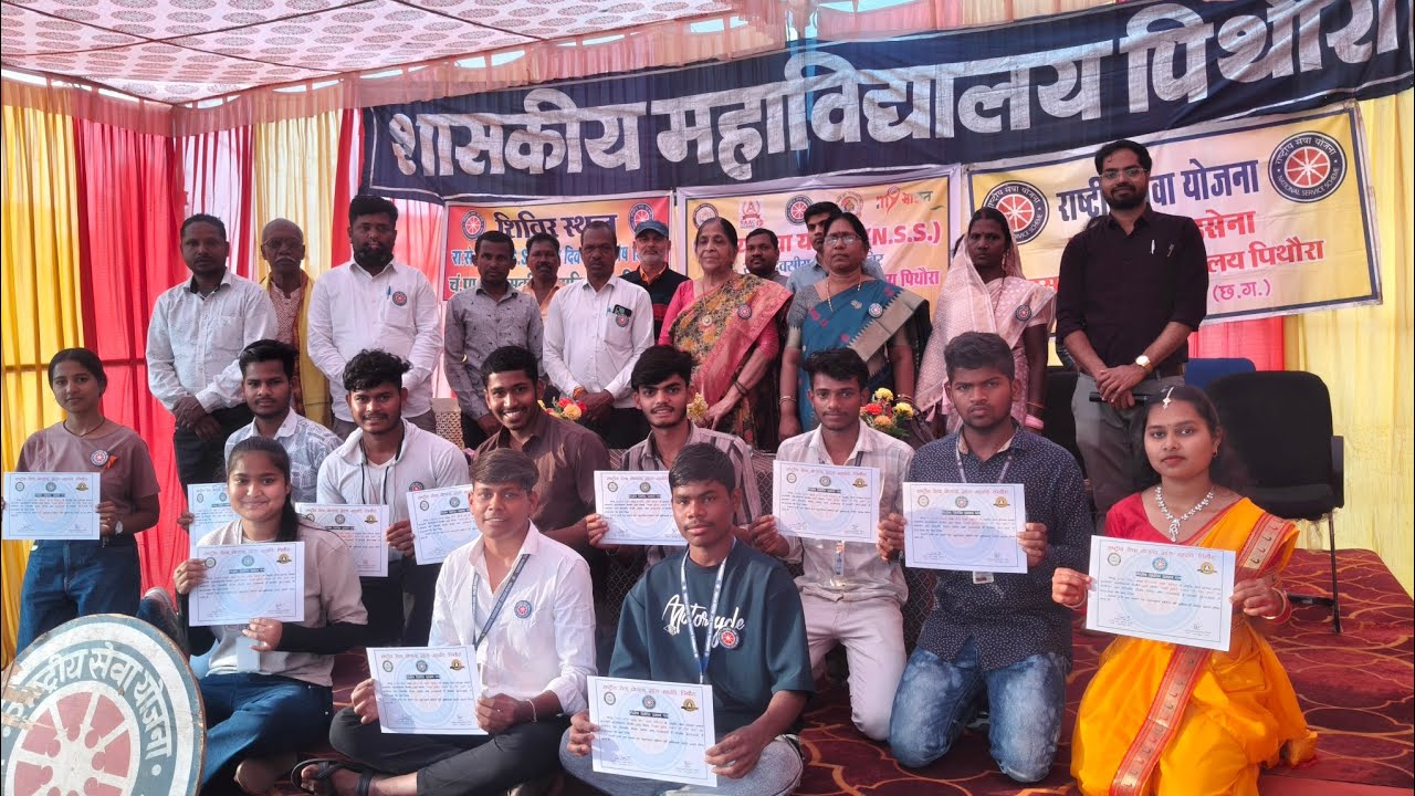 NSS Camp 2026 Government College Pithora