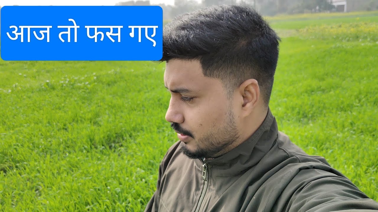 Bihar me Aaj to main fans Gaya 