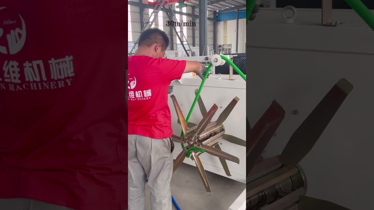 30/min corrugated pipe machine #extrusion #machine #plastic #plasticextruder #corrugated #extruder