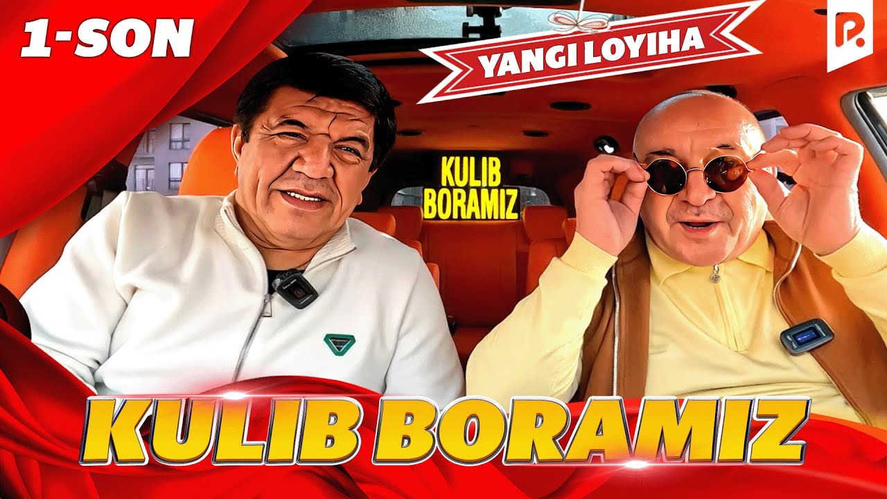 KULIB BORAMIZ - LATIFA BITTA CHOL YOSHLIGIDA O'LIB QOPTI