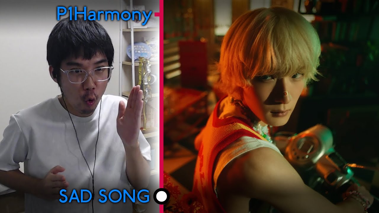 P1Harmony (피원하모니) - 'SAD SONG' First Watch & Reaction