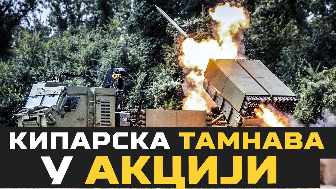 MOĆ srpske artiljerije: kiparska TAMNAVA U AKCIJI!