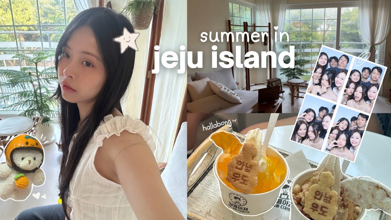 slow summer days in jeju island 🍊🌊