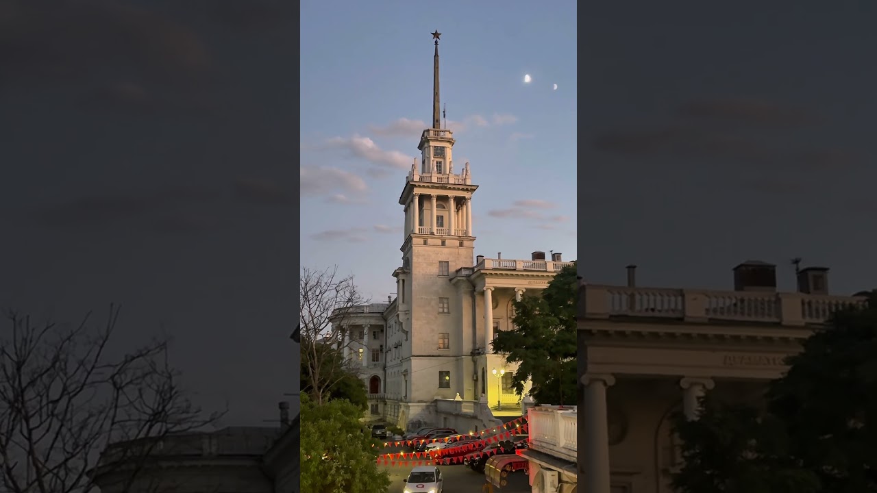 Севастополь. Драматический театр им. Б.А. Лавренева 