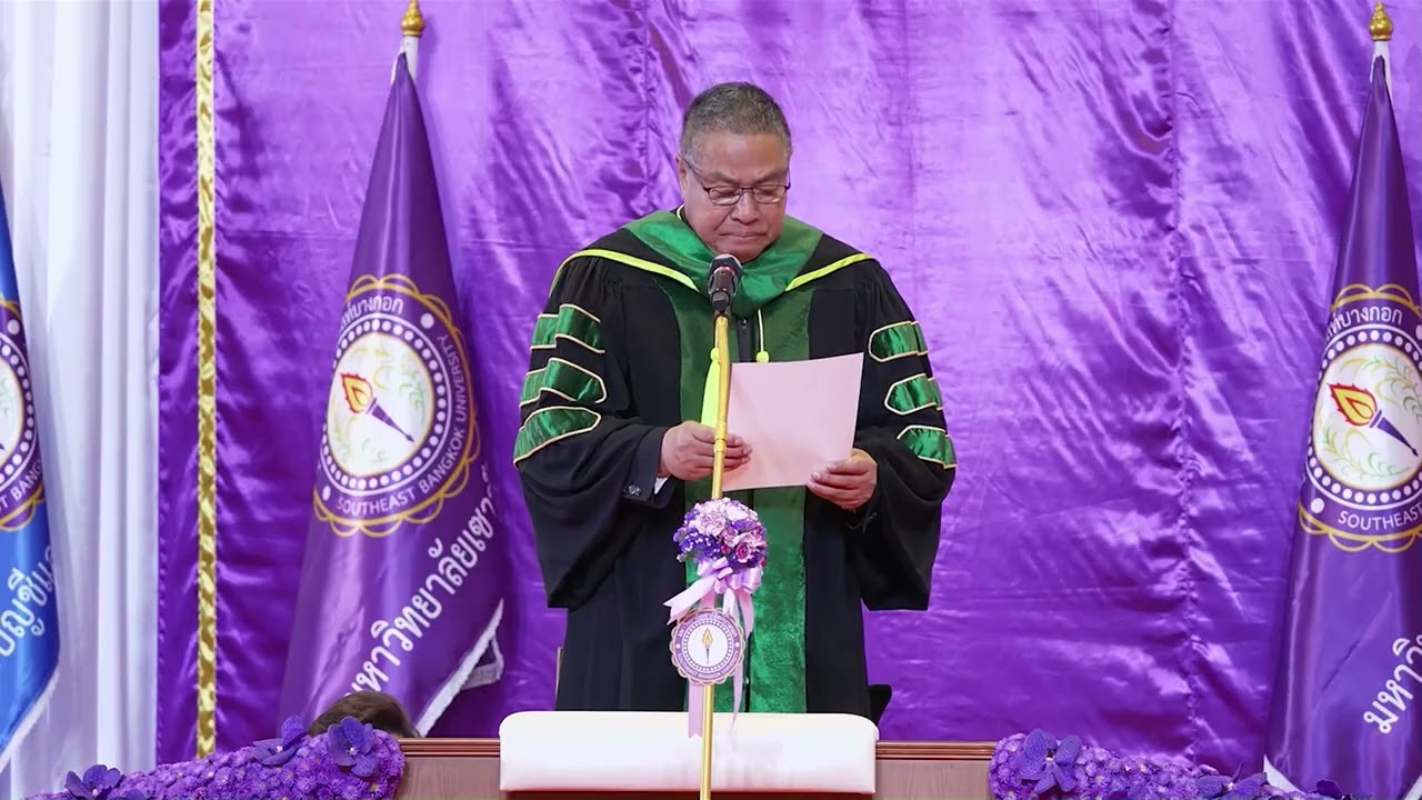 (ไฮไลท์) พิธีประสาทปริญญาบัตร มหาวิทยาลัยเซาธ์อีสท์บางกอก ปีการศึกษา 2567-2568