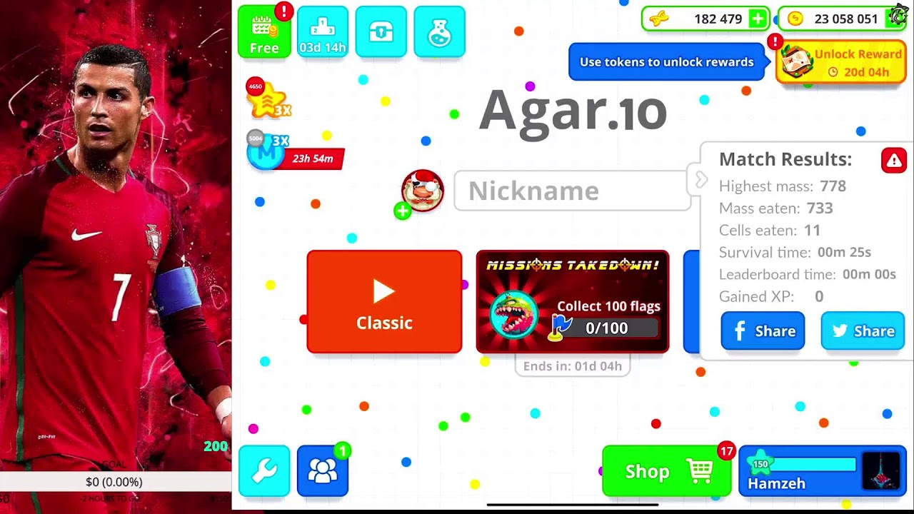 بث اقاريو كريستيانو - حياكم الله 🔥😤 - Live CR7 Agar.io