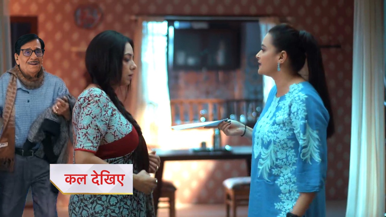 Devika Unconditional Support To Anupama || ANUPAMA NEW PROMO