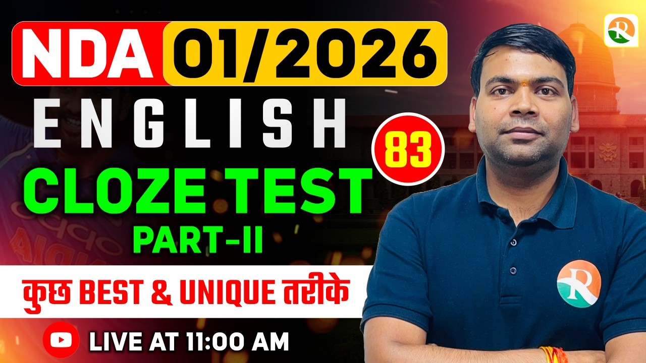 Close Test -2 | NDA English Classes 2026 | English Classes for NDA 2026  | NDA