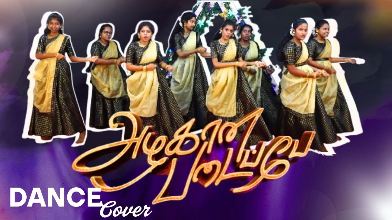 HGSC Girls dance cover - Giftson Durai - Azhagaana padaipe