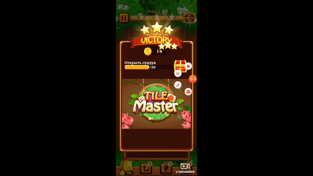 Tile Master. Обзор игры
