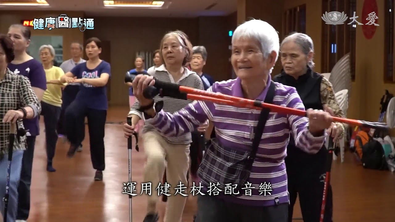 無聲無息...「衰弱症」悄悄找上您？