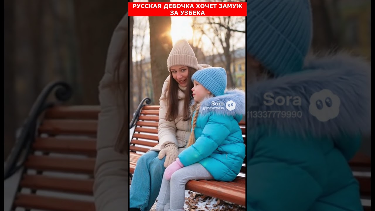 РУССКАЯ ДЕВОЧКА ХОЧЕТ ЗАМУЖ ЗА УЗБЕКА! РУССКАЯ ОБЩИНА В ШОКЕ #шортс #русскаяобщина#узбекистан#узбеки