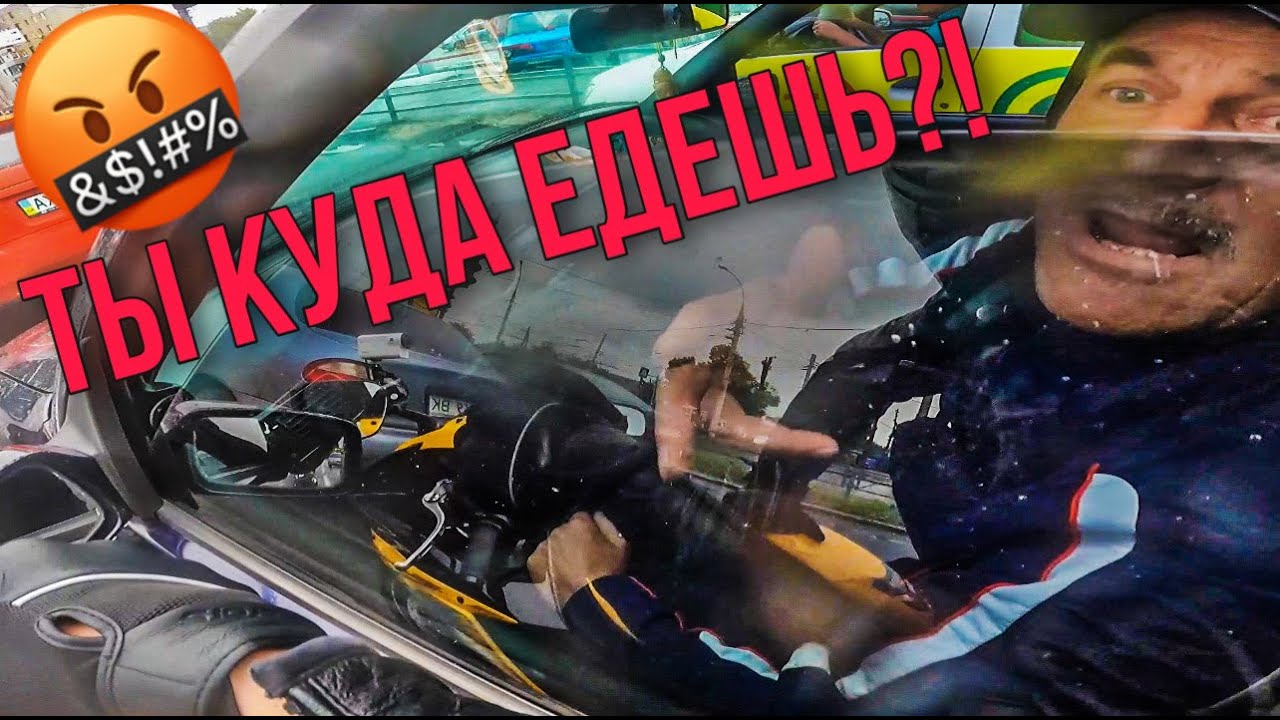 Первые серьезные Испытания для Джиксера!