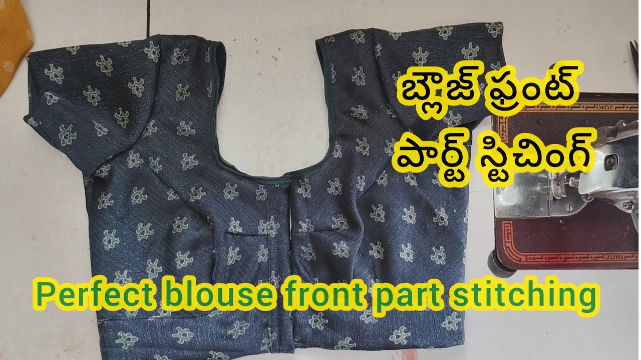 #blousecuttingandstitchingintelugu#blouse#fashion#viralvideo#trendingvideo#tailoringblousebiggeners 