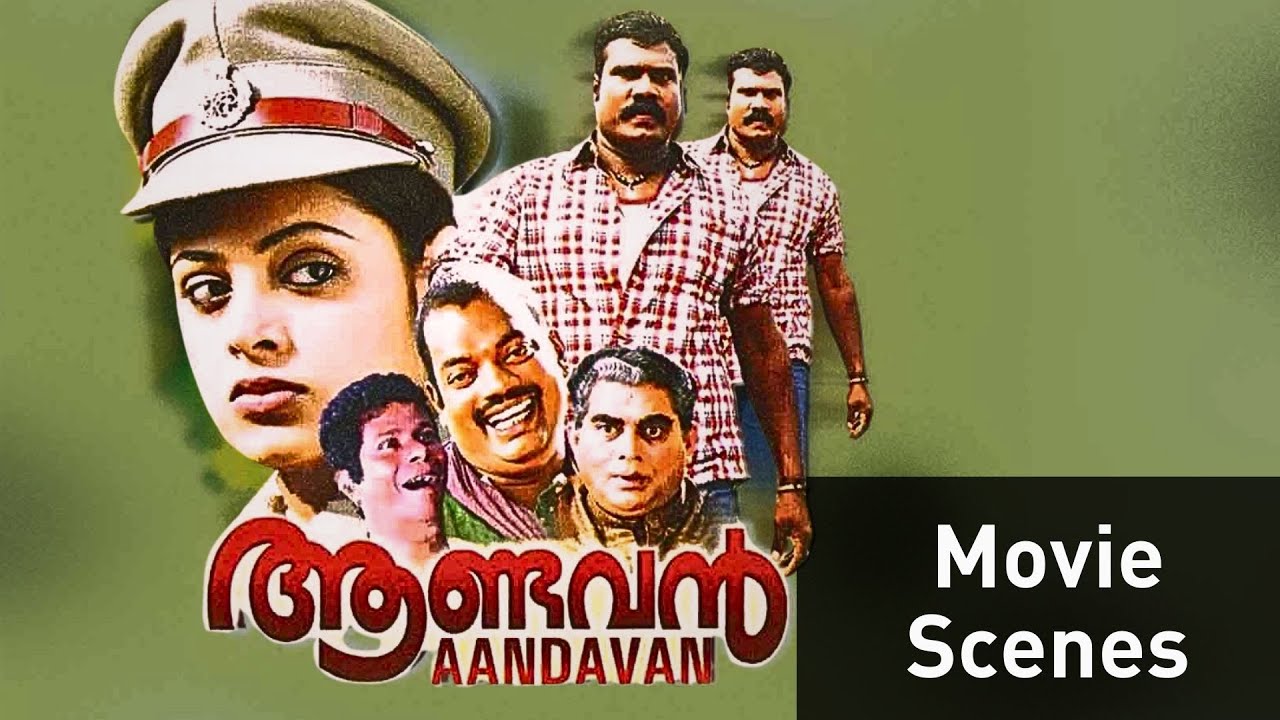 Aandavan | Movie Scenes | kalabhavan mani | Salim kumar | Malayalam Movie | manoramaMAX