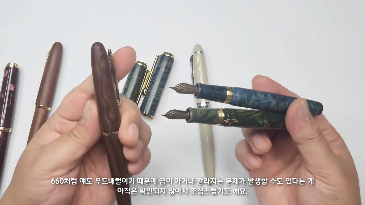 61. 아주 사소한 후기 모음 _ 아스바인 닙 분리, 홍디안 660, A7 하자, 토모에리버 번짐 극복 등