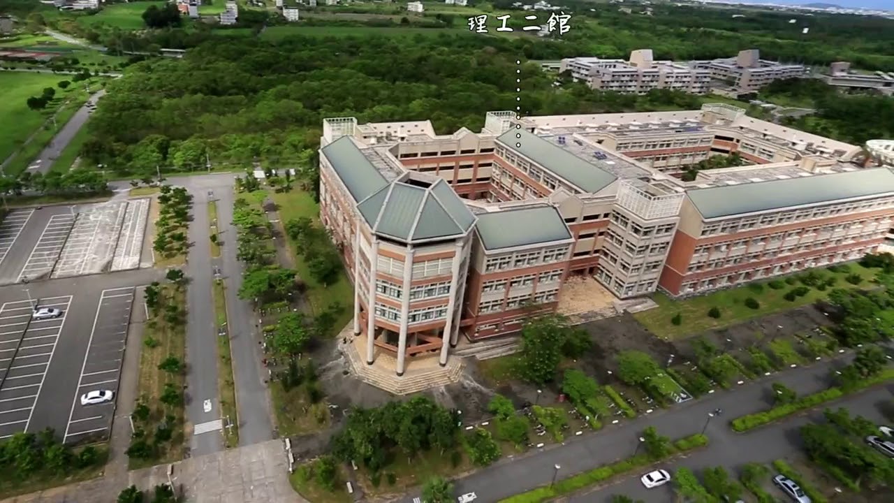 2017 東華大學 校園空拍導覽