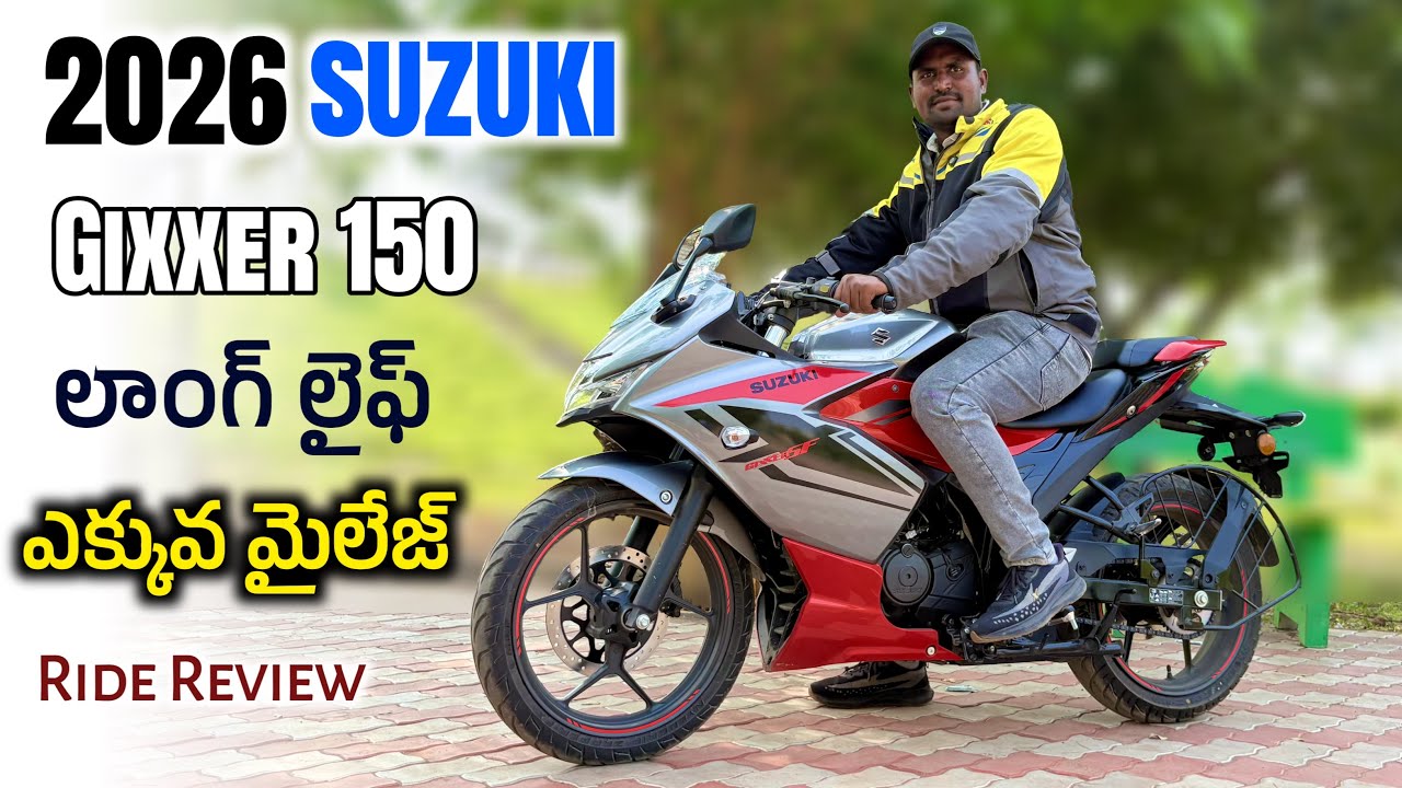 2026 Suzuki Gixxer Sf 150 Review | Price Mileage Specs Features Ride Review in Telugu