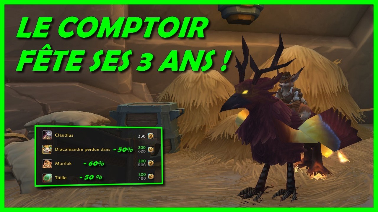 GROSSES PROMOS SUR PLUSIEURS OBJETS DU COMPTOIR POUR FÊTER LE 3e ANNIVERSAIRE ! (MONTURE, PETS, etc)