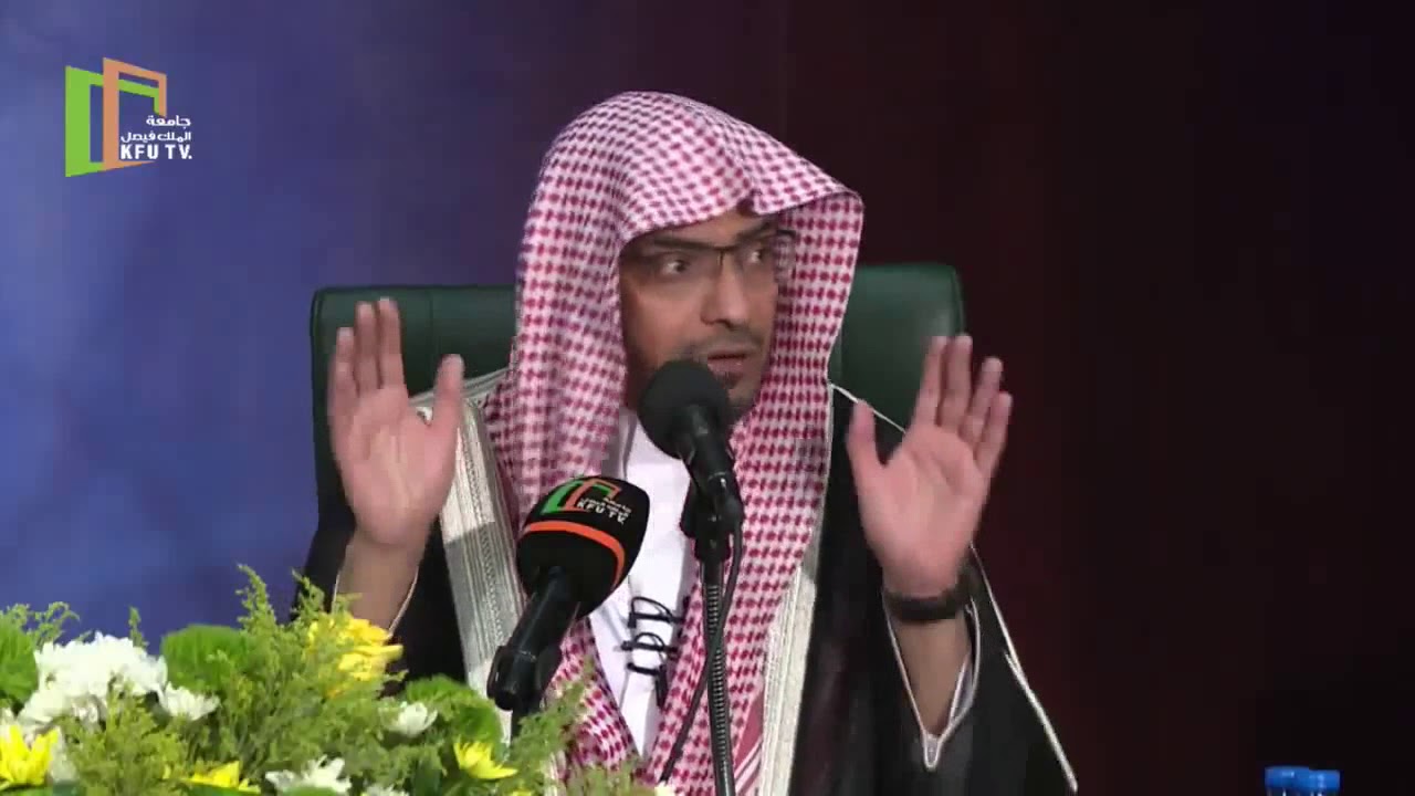 فائدة جليلة من خبر أصحاب الأعراف - الشيخ صالح المغامسي