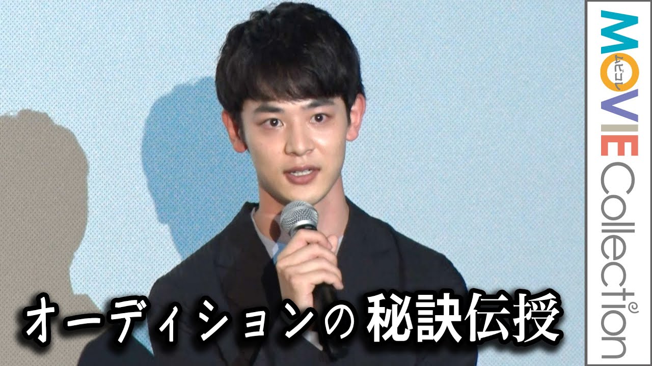 『下剋上球児 』日沖壮磨役・小林虎之介、オーディションの秘訣伝授／私の卒業 5周年記念イベント